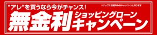rate01.gif